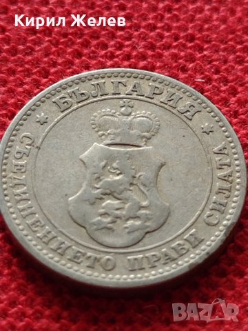 Монета 10 стотинки 1906г. Княжество България за колекция - 25039, снимка 7 - Нумизматика и бонистика - 35102391