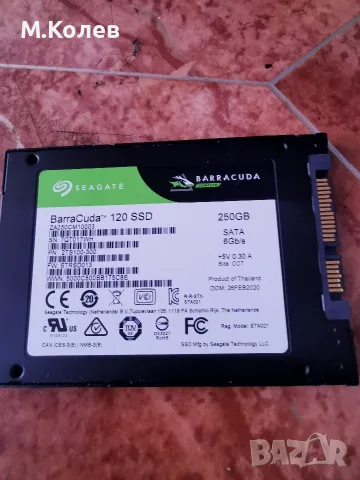 продавам SSD 2.5, снимка 2 - Твърди дискове - 55885885