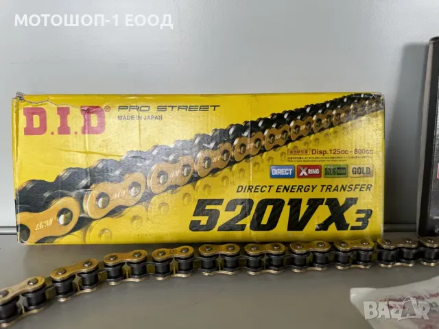 Комплект пиньони, зъбаци с верига Honda CRF450R 2004-2018\KTM 250SX, снимка 2 - Части - 47421340