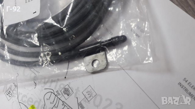 A1408852414**NEU**MERCEDES-BENZ**ДЪРЖАЧ НА ДАТЧИКА ЗА ВЪНШНА ТЕМПЕРАТУРА**, снимка 2 - Части - 33538451