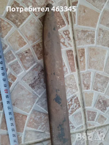 Щик, нож, байонет, тесак, каракулак, снимка 2 - Антикварни и старинни предмети - 48969672