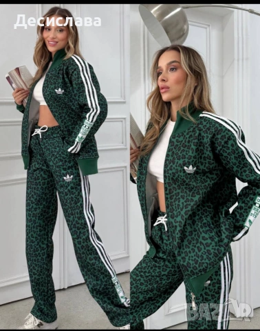 Дамски екипи , снимка 13 - Спортни екипи - 53012834