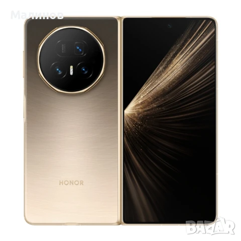 Honor Magic V5 Dual sim 5G с меню на BG език или глобална версия (Android auto) от Get Mobile , снимка 4 - Huawei - 50892461