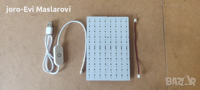 Bambu lab CMYK LED подсветка за 3D принтери , снимка 7 - Захранвания и кутии - 52572612