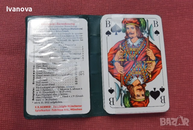 Карти за белот, нови, снимка 2 - Карти за игра - 54290464