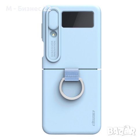 Матиран кейс за Samsung Galaxy Z Flip 4
