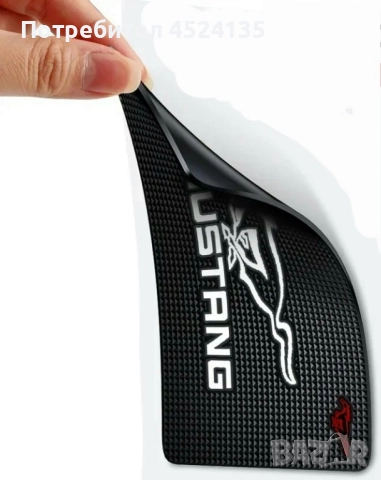 Подложка за табло на ”MUSTANG” - 20 см./13 см., снимка 5 - Аксесоари и консумативи - 51438951