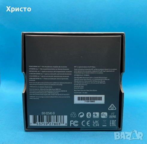 НОВ!!! Часовник GARMIN FENIX 7 Silver/Graphite , снимка 6 - Смарт часовници - 38443202