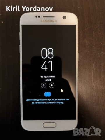 Samsung Galaxy S7, снимка 2 - Samsung - 52653334