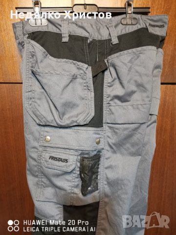 Занаядчийски работен панталон Fristads 52 номер, снимка 8 - Панталони - 38501146