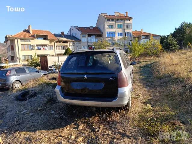 Продавам Пежо 307 1.6hdi цял или на части , снимка 6 - Автомобили и джипове - 47740645