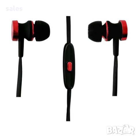 Слушалки REMAX BASS S2600 