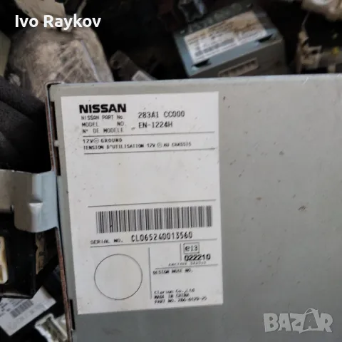 Модул управление радио Nissan Murano 3.5i 234 конски сили 283A1-CC000, снимка 2 - Части - 47583314