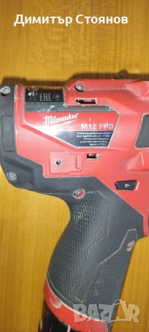 Milwaukee M12FPD-0 ударен винтоверт , снимка 4 - Винтоверти - 54363676