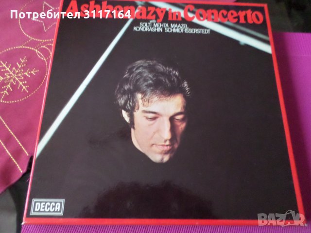 Ashkenazy in Concerto - 4LP' box - DECCA D62D 4