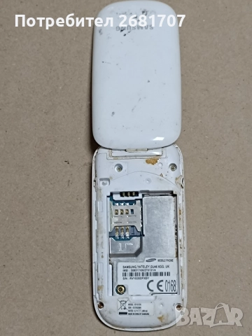 телефон Самсунг Е1270, снимка 3 - Samsung - 52243274