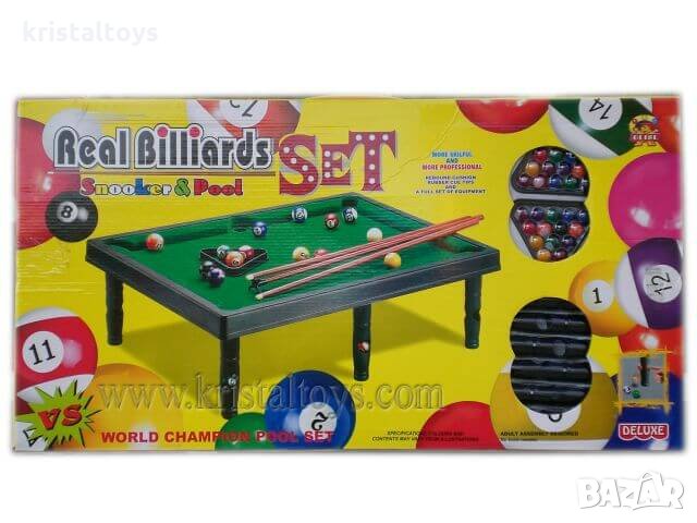 Билярд Deluxe, спортен комплект, снимка 1