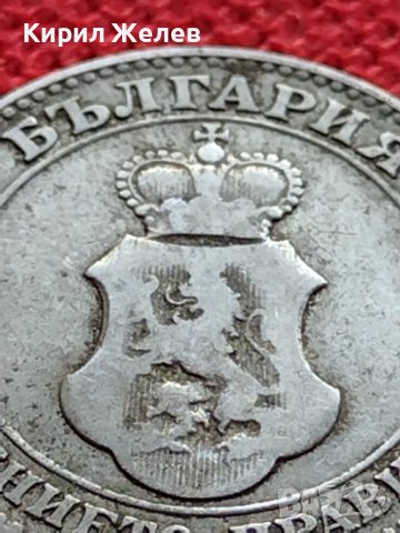МОНЕТА 20 стотинки 1906г. КНЯЖЕСТВО БЪЛГАРИЯ УНИКАТ ЗА КОЛЕКЦИОНЕРИ 36111, снимка 8 - Нумизматика и бонистика - 39357838