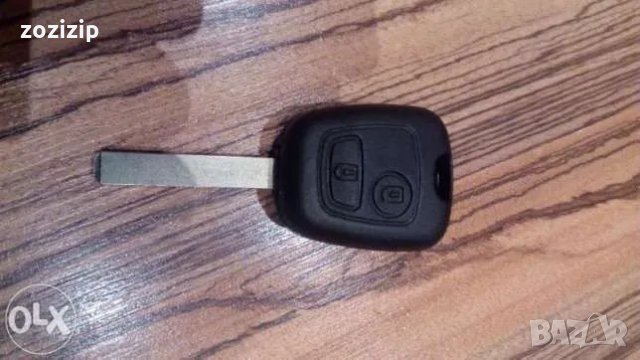 Кутийка за ключ,дистанционно за Ситроен/Citroen С3, С4 с 2 бутона