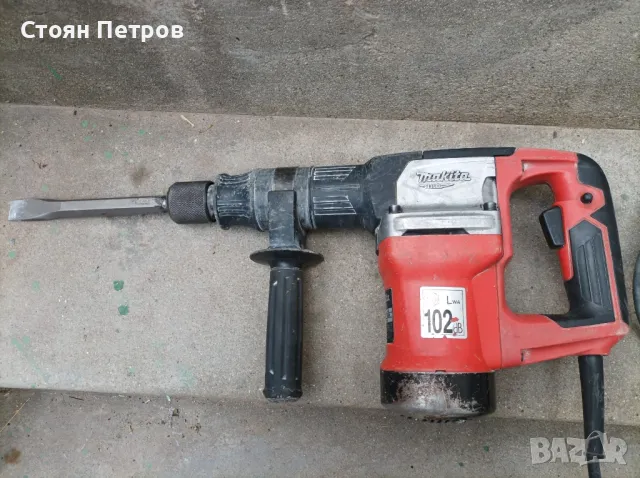 Електрически къртач Makita MT 8600W 7,2 J