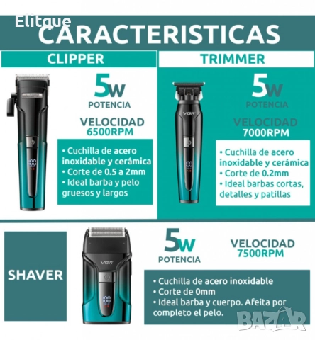 Професионален комплект 3 в 1 VGR V-694 Машинка за подстригване, тример и електрическа самобръсначка, снимка 6 - Тримери - 52629015