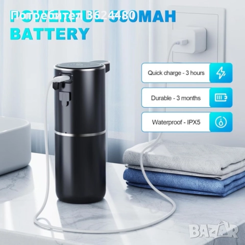 Диспенсър за Сапун Без Докосване Сензорен, снимка 7 - Други стоки за дома - 52403389