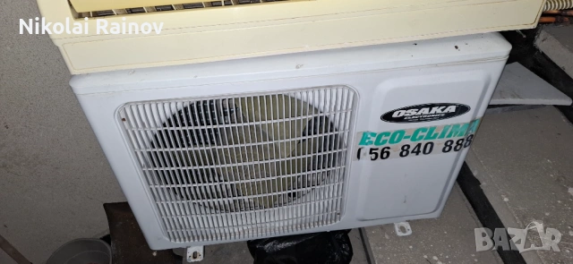 Продавам климатик 12 ка OSAKA, снимка 2 - Климатици - 54007477