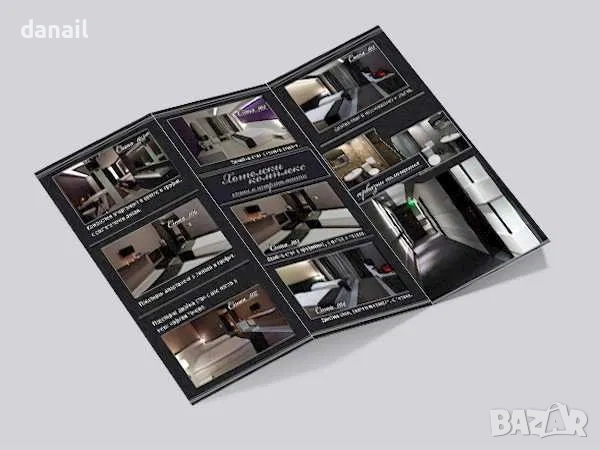 Дизайн и отпечатване на печатна и външна реклама., снимка 6 - Копирни услуги - 52620770