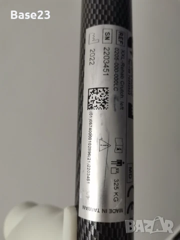 Патерица за лява ръка, снимка 3 - Патерици - 50906733