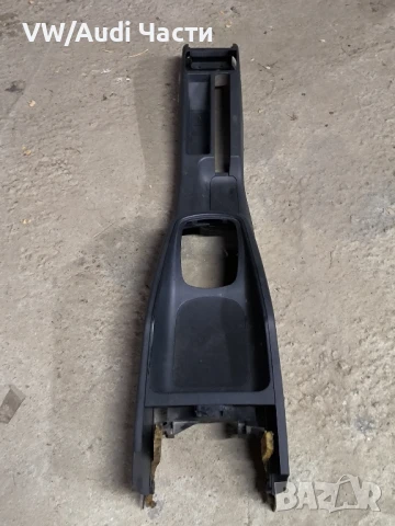 Централна конзола барче скоростен лост за Ауди А3 Audi A3 8L 8L0863244, снимка 3 - Части - 51172854