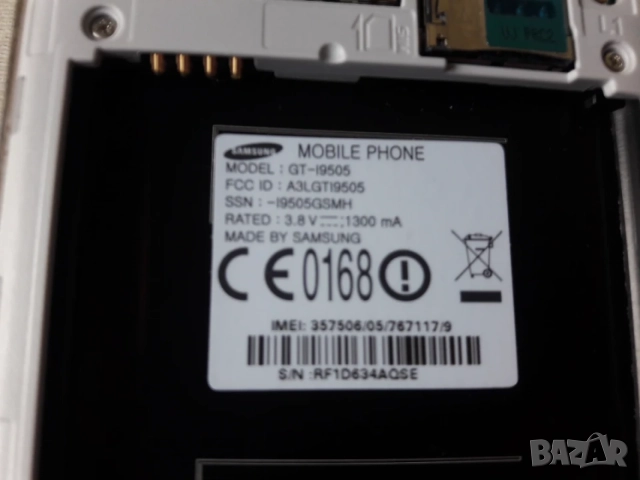 Samsung Galaxy S4 GT-i9505, снимка 3 - Samsung - 56440708