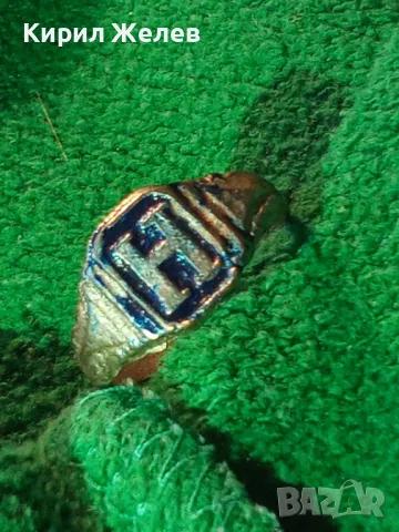 СТАРИНЕН САЧАНЕН ПРЪСТЕН с БУКВА МОНОГРАМ - Н Ръчна ИЗРАБОТКА САЧАН За КОЛЕКЦИЯ 26335, снимка 13 - Антикварни и старинни предмети - 47163391