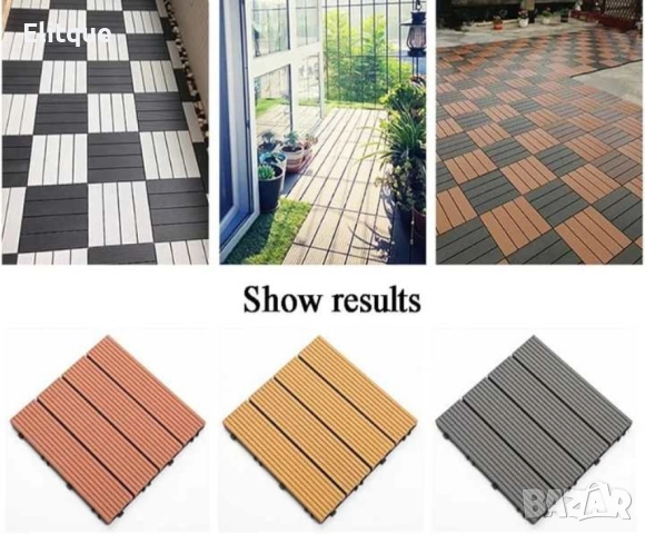 Уникално красив сглобен декинг под - 1бр