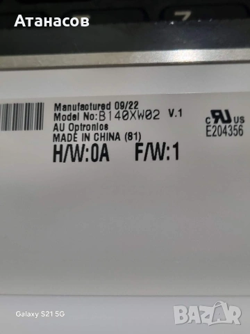 матрица 14 инча лед слимс, снимка 2 - Части за лаптопи - 54254805