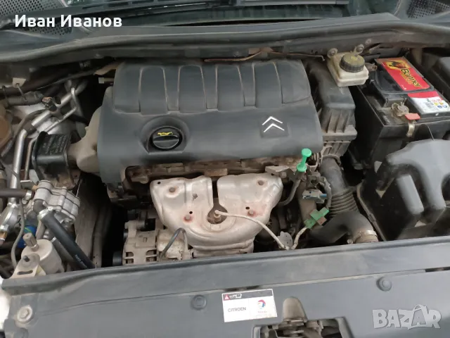 Citroen C4 – Газ (2024), Обслужен, Втори собственик, снимка 11 - Автомобили и джипове - 50049897