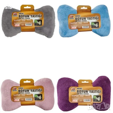 Възглавница за подглавник, Синя, снимка 4 - Аксесоари и консумативи - 49003356