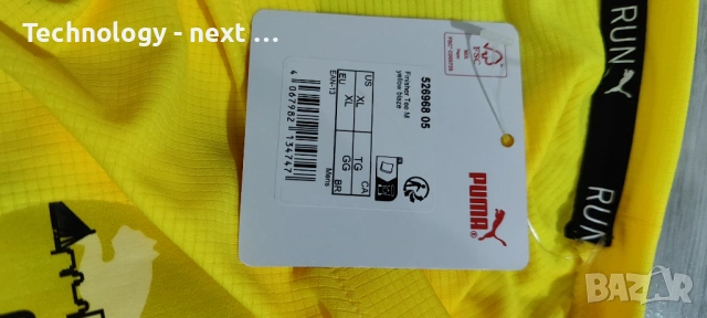 Оригинална спортна тениска PUMA Run Your City (Berlin/Rotterdam), снимка 11 - Футбол - 54211543