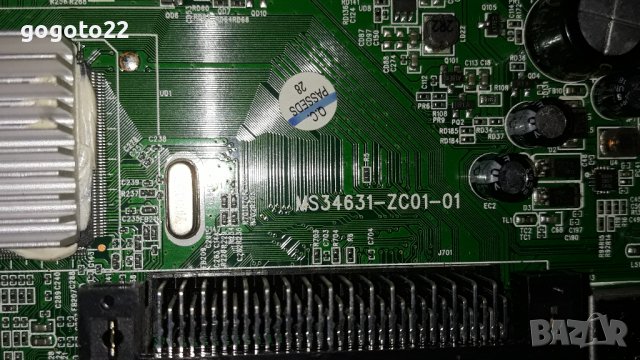 strong srt 32hz4003n на части, снимка 4 - Телевизори - 38800573