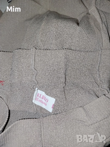 47-49 Черен и цвят телесен чорапогащник , снимка 5 - Бельо - 52787354