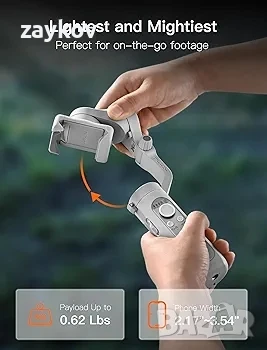 Комплект за стабилизиране на гимбал hohem iSteady XE за смартфон, 3-осен гимбал за телефон, снимка 4 - Друга електроника - 51227905