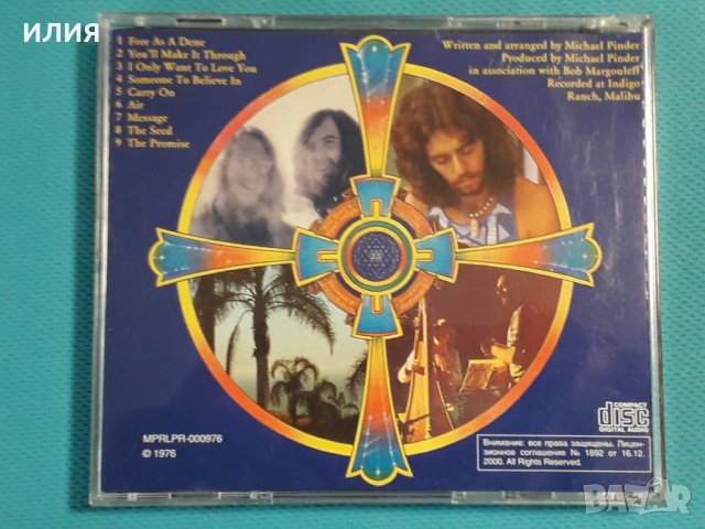 Michael Pinder(The Moody Blues) – 1976 - The Promise(Classic Rock), снимка 4 - CD дискове - 42701992