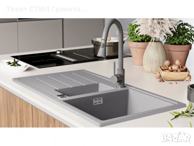 Кухненска Мивка от Гранит модел Копенхаген 900 x 500 Supreme Duo - сива, снимка 6 - Други - 37044348