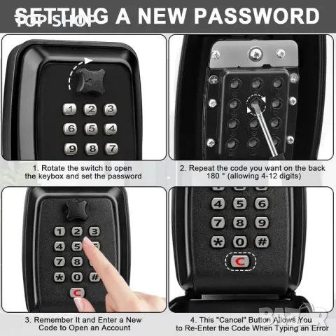 Сейф за ключове, монтиран на стена, водоустойчив капак, 4-12 цифрена комбинация