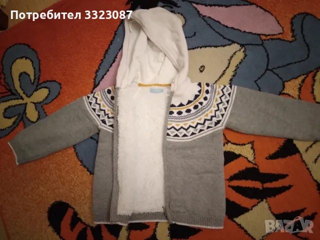 Детски жилетки