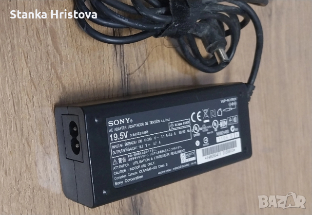 Оригинално зарядно Sony 19.5v 4.7A., снимка 3 - Друга електроника - 52514597