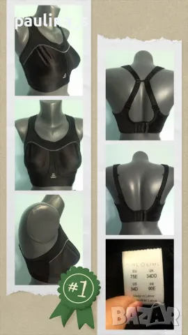 Два броя / Фитнес топ / сутиен / постурален коректор "Ergeenomixx" и "Pure lime" / унисайз , снимка 9 - Бельо - 45006314