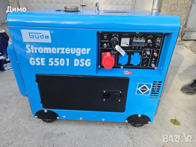 Дизелови генератори – нови и внос от Германия | Scheppach, Zipper, снимка 2 - Генератори - 51201226