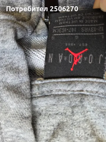 горнище на nike, снимка 4 - Детски анцузи и суичери - 55889156