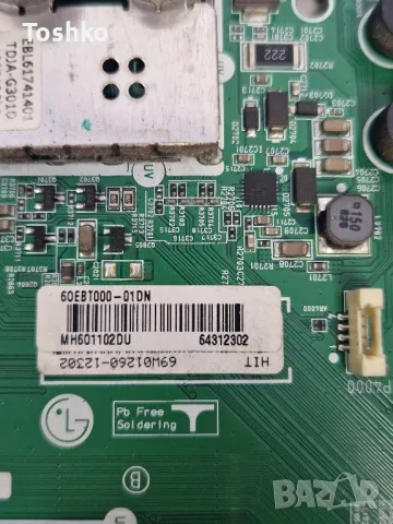 LG 32LH530V EAX667480085(1.0) EAX66752501(1.8) 6870C-0488A LC320DUE(FJ)(M1), снимка 3 - Части и Платки - 47377453