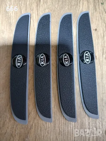 Протектори за автомобилни врати KIA, снимка 1